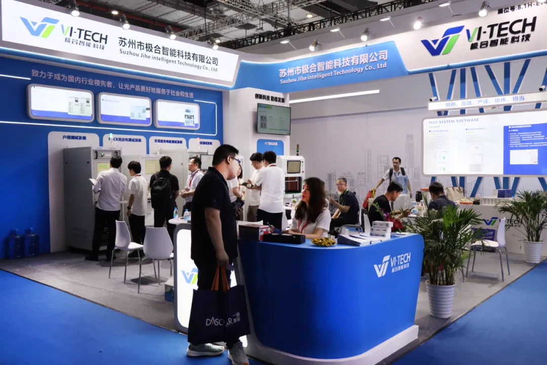展会闭幕：18新利LUCK智能 SNEC 2024 美满收官，共创未来新篇章！