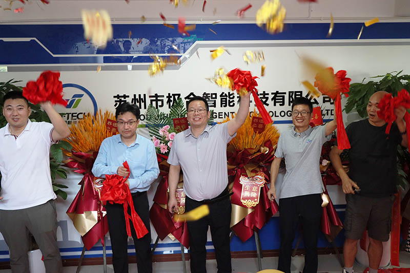 18新利LUCK智能喜迁新地，全新篇章，华丽启航！