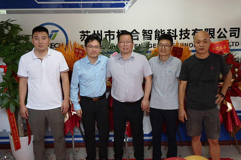 18新利LUCK智能喜迁新地，全新篇章，华丽启航！
