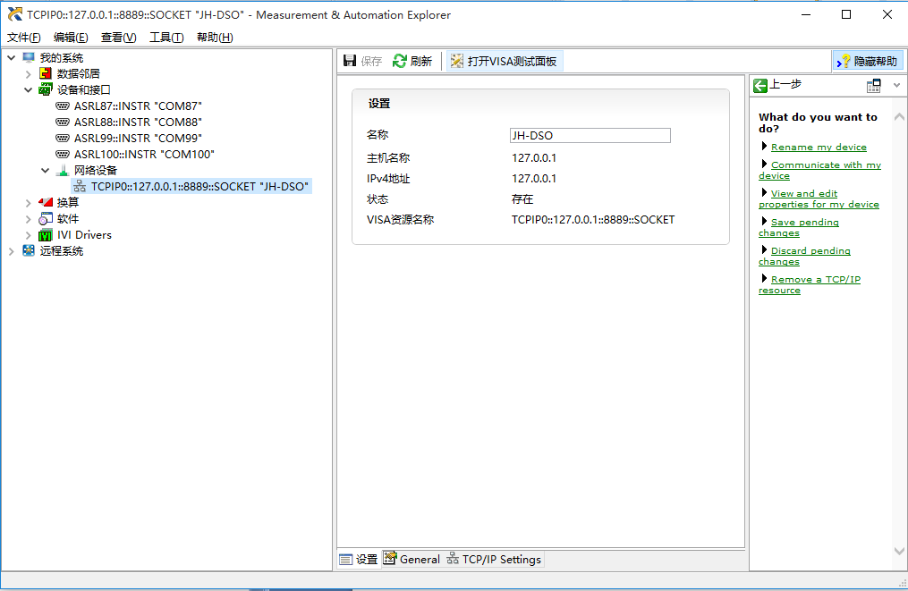 2024112063901533 18新利LUCK·(中国区)官方网站