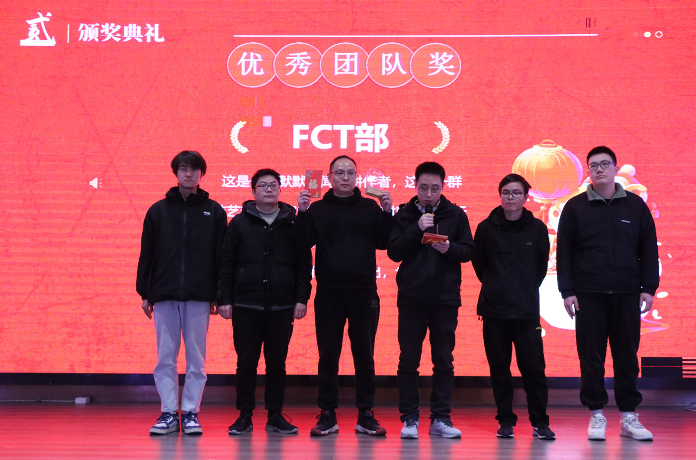 年会盛典 | ?极诚相待，合奏华章